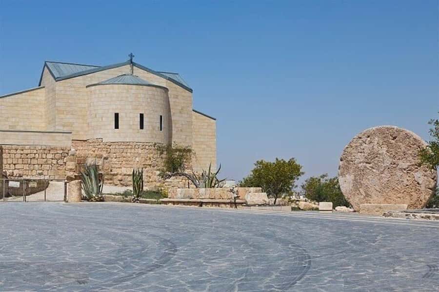 Amman: Private Half-Day Tour to Madaba & Mount Nebo - Mount Nebo: Moses’ View Plus Franciscan Grounds and Mosaics