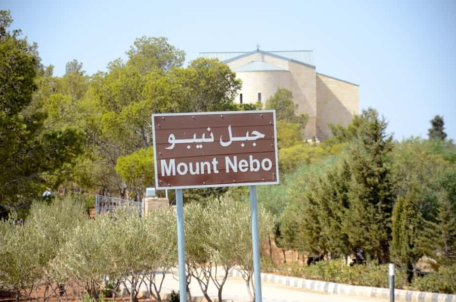 Amman: Private Half-Day Tour to Madaba & Mount Nebo - Who This Tour Fits Best