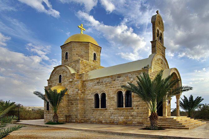 Bethany Baptism Jordan River Visit from Amman Option Iraq Al Amir - Practical tips so the day doesn’t run you over