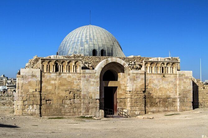 Cave of the Seven Sleepers and Amman Islamic Sites Tour - What You Should Budget: The $76 Value Question
