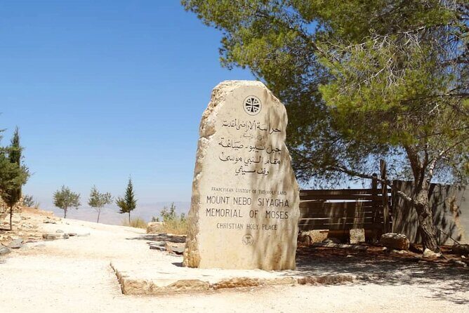 Day Tour: Madaba - Mount Nebo and Baptism site From Amman - Maghtas (The Baptism Site): why this location gets called one of Christianity’s holiest