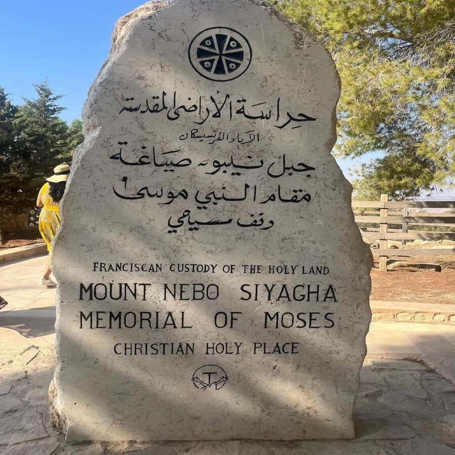 Day Tour: Madaba - Mount Nebo and Baptism site From Amman - Should you book this Madaba–Mount Nebo and Baptism Site tour?
