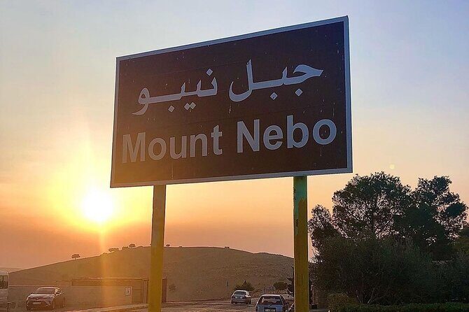 Day Tour Madaba, Mount Nebo and Dead Sea From Amman - Should you book this Madaba–Mount Nebo–Dead Sea day trip?