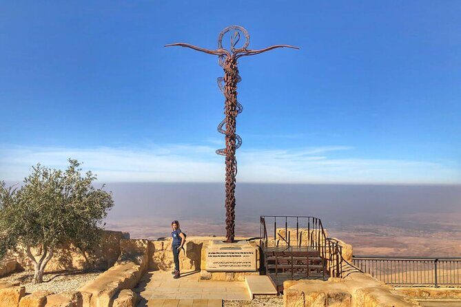 From Amman :Dead Sea ,baptism site,mount Nebo and Madaba Full day - Price and what you’re really paying for at $89