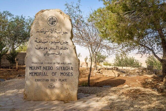 From Amman : Madaba, Mount Nebo and Dead Sea Full day tour - Price and what you get for your $80