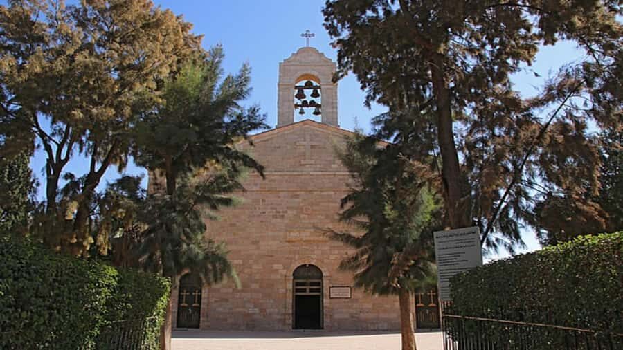 From Amman: Madaba, Mount Nebo, & Dead Sea Day Tour - Key things to know before you go