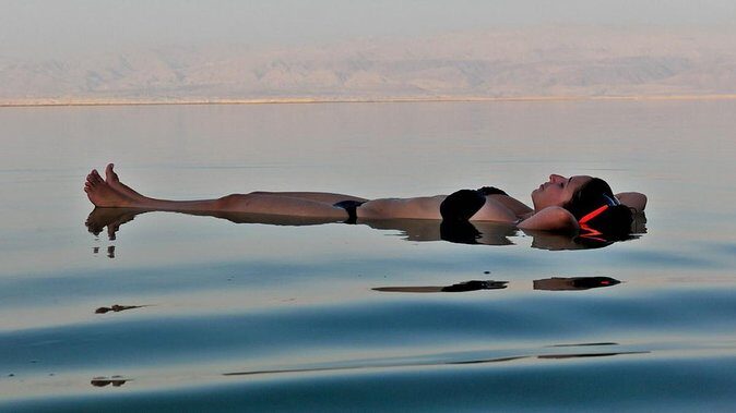 Madaba, Mount Nebo, and Dead Sea from Amman with Lunch - A tight, worthwhile circuit from Amman’s hotel to the Dead Sea