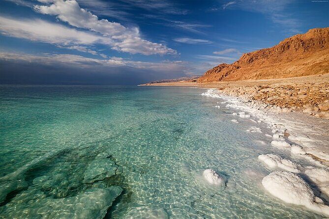Petra & Dead Sea - One day Private tour - Road to the Dead Sea: quick stops that break up the drive