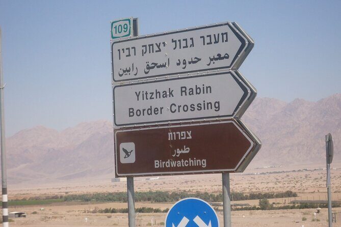 Transfers , Meet & Assistance at Wadi Araba Crossing Border - What happens at the Wadi Araba border (and why it helps)