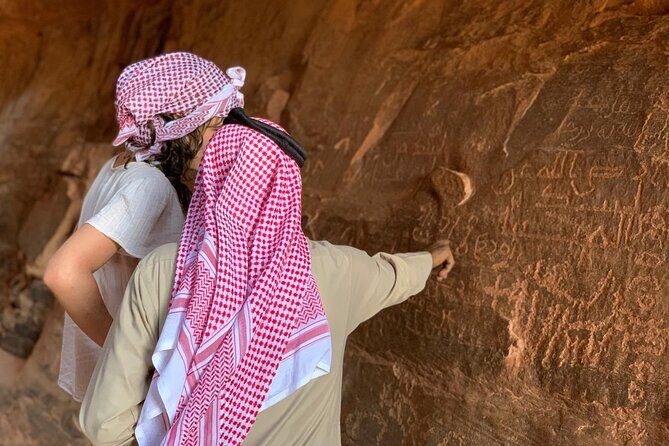 Wadi Rum Desert Sunset Tour - What to bring for a 2–4 hour desert sunset